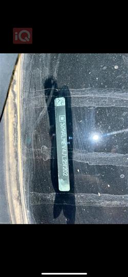 جي ام سي تيراين